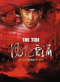 六月丁香丫丫